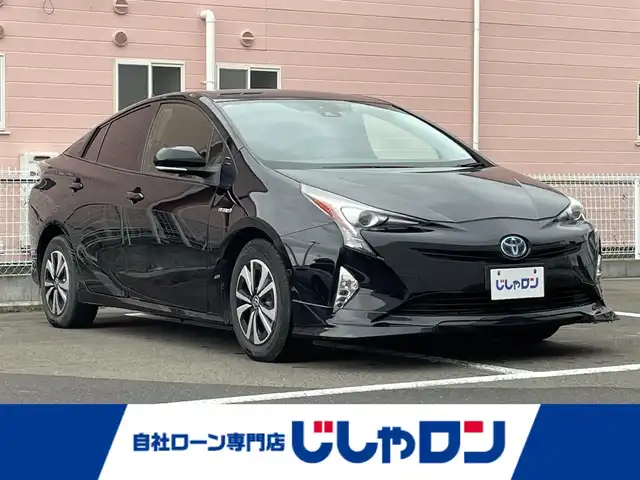 トヨタ プリウス S ツーリングセレクション 宮城県 2016(平28)年 13.1万km アティチュードブラックマイカ (株)IDOMが運営する【じしゃロン仙台店】の自社ローン専用車両になりますこちらは現金またはオートローンご利用時の価格です。自社ローンご希望の方は別途その旨お申付け下さい/社外SDナビ/衝突軽減システム/クルーズコントロール/シートヒーター/バックカメラ/ETC