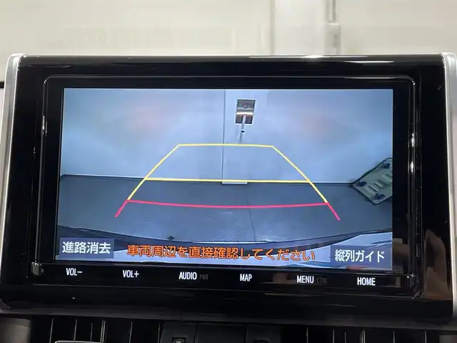 トヨタ ＲＡＶ４ ハイブリッドG 愛知県 2019(令1)年 6.1万km ダークブルーマイカ 純正9インチナビ/衝突軽減ブレーキ/レーダークルーズコントロール/ビルトインETC2.0/シートヒーター/LEDヘッドライト/バックカメラ/ドライブレコーダ/ブラインドスポットモニター/ステアリングヒーター/メモリ機能付パワーシート/電動リアゲート/フルセグTV/Bluetooth/コーナーセンサー/レーンキープアシスト/オートハイビーム/プッシュスタート/スマートキー/CD/DVD再生/ミュージックサーバー/純正フロアマット/純正18インチアルミホイール/オートライト/禁煙車/ルーフレール/4WD/合皮シート/ウィンカーミラー/電動格納ミラー/フォグランプ/オートエアコン/電動パーキングブレーキ/オートブレーキホールド/ステアリングリモコン/ロードサインアシスト/横滑り防止装置
