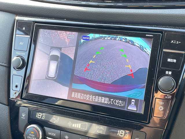 日産 エクストレイル 20Xi Vセレクション 新潟県 2020(令2)年 2.1万km ガーネットレッド 4WD/純正9インチSDナビ(MM520D-L)/CD/DVD/BD/フルセグテレビ/ミュージックサーバー/全方位カメラ/ETC/ドライブレコーダー/衝突被害軽減ブレーキ/レーンキープアシスト/レーダークルーズコントロール/革シート/パワーシート/シートヒーター/ステアリングスイッチ/パワーバックドア/コーナーセンサー/スマートキー/プッシュスタート/LEDヘッドライト/オートライト/フォグランプ/純正18インチアルミホイール