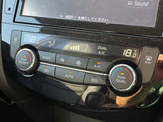 日産 エクストレイル 20Xi Vセレクション 新潟県 2020(令2)年 2.1万km ガーネットレッド 4WD/純正9インチSDナビ(MM520D-L)/CD/DVD/BD/フルセグテレビ/ミュージックサーバー/全方位カメラ/ETC/ドライブレコーダー/衝突被害軽減ブレーキ/レーンキープアシスト/レーダークルーズコントロール/革シート/パワーシート/シートヒーター/ステアリングスイッチ/パワーバックドア/コーナーセンサー/スマートキー/プッシュスタート/LEDヘッドライト/オートライト/フォグランプ/純正18インチアルミホイール