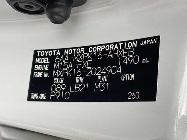 トヨタ アクア Z 秋田県 2023(令5)年 0.8万km プラチナホワイトパールマイカ 4WD/寒冷地仕様/セーフティセンス/モデリスタエアロ/純正ナビ /フルセグTV/パーキングサポートブレーキ /レーダークルーズコントロール /モデリスタAW　/全方位カメラ　/バックカメラ/運転席パワーシート /ステアリングヒーター /ライトレベライザー/フロントワイパーデアイサー/ライトレベライザー/横滑り防止装置/PCTA/AC100V/オートマチックハイビーム/オートライト/プッシュスタート/USBポート/クリアランスソナー/衝突被害軽減システム/前席シートヒーター/ハーフレザーシート/スマートキー/スペアキー有/レーンキープアシスト/ステアリングリモコン/革巻きステアリング/電格ミラー/純正フロアマット/コーナーセンサー