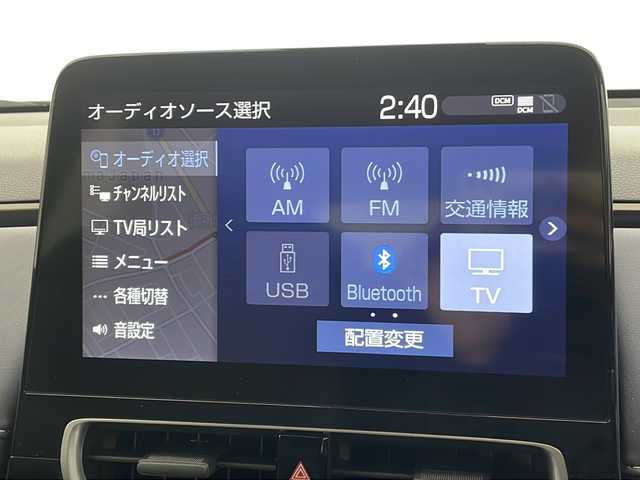 トヨタ アクア Z 秋田県 2023(令5)年 0.8万km プラチナホワイトパールマイカ 4WD/寒冷地仕様/セーフティセンス/モデリスタエアロ/純正ナビ /フルセグTV/パーキングサポートブレーキ /レーダークルーズコントロール /モデリスタAW　/全方位カメラ　/バックカメラ/運転席パワーシート /ステアリングヒーター /ライトレベライザー/フロントワイパーデアイサー/ライトレベライザー/横滑り防止装置/PCTA/AC100V/オートマチックハイビーム/オートライト/プッシュスタート/USBポート/クリアランスソナー/衝突被害軽減システム/前席シートヒーター/ハーフレザーシート/スマートキー/スペアキー有/レーンキープアシスト/ステアリングリモコン/革巻きステアリング/電格ミラー/純正フロアマット/コーナーセンサー