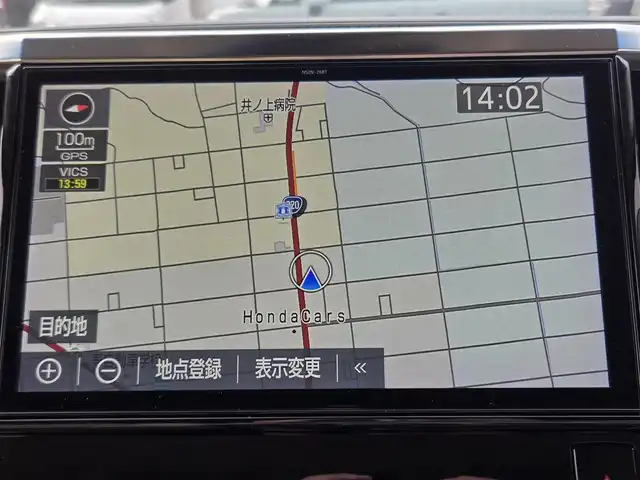 トヨタ ヴェルファイア V 鹿児島県 2018(平30)年 5.6万km ホワイトパールクリスタルシャイン 両側パワースライドドア　/純正ＳＤナビ（ＮＳＺＮ－Ｚ６８Ｔ）　/Ｂｌｕｅｔｏｏｔｈオーディオ　/ビルトインＥＴＣ　/レーダークルーズコントロール　/トヨタセーフティセンス　/Ｄ＋Ｎ席シートヒーター　/Ｄ＋Ｎ席ベンチレーション/D+N席パワーシート/レーントレーシングアシスト/リヤクロストラフィックアラート/ブラインドスポットモニター/純正アルミホイール(17インチ)/前後コーナーセンサー/LEDヘッドライト/プッシュスタート/スマートキー/エアバッグ(W+サイド)/カーテンエアバッグ