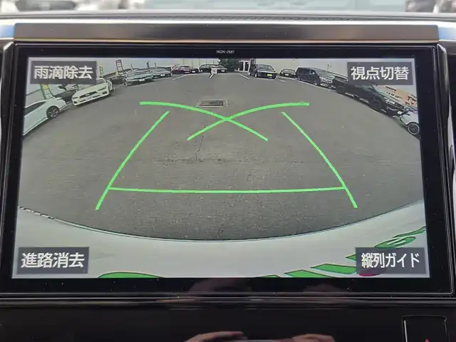 トヨタ ヴェルファイア V 鹿児島県 2018(平30)年 5.6万km ホワイトパールクリスタルシャイン 両側パワースライドドア　/純正ＳＤナビ（ＮＳＺＮ－Ｚ６８Ｔ）　/Ｂｌｕｅｔｏｏｔｈオーディオ　/ビルトインＥＴＣ　/レーダークルーズコントロール　/トヨタセーフティセンス　/Ｄ＋Ｎ席シートヒーター　/Ｄ＋Ｎ席ベンチレーション/D+N席パワーシート/レーントレーシングアシスト/リヤクロストラフィックアラート/ブラインドスポットモニター/純正アルミホイール(17インチ)/前後コーナーセンサー/LEDヘッドライト/プッシュスタート/スマートキー/エアバッグ(W+サイド)/カーテンエアバッグ