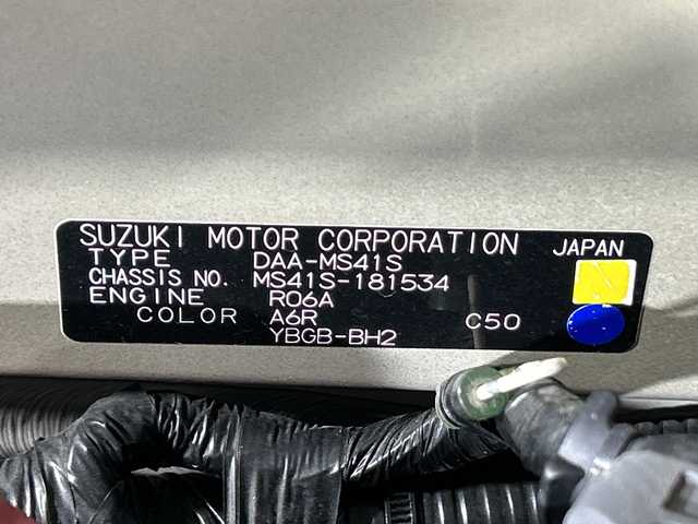 マツダ フレア クロスオーバー XG 広島県 2019(平31)年 1.4万km フェニックスレッドパール/ブラック 禁煙/デュアルブレーキサポート/車線逸脱警報/純正ナビ（A9K4）/・フルセグ/CD/DVD/Bluetooth/SD/バックカメラ/HIDヘッドライト/オートライト/ステアリングスイッチ/シートヒーター（D/N）/アイドリングストップ/純正フロアマット/純正ドアバイザー/ETC