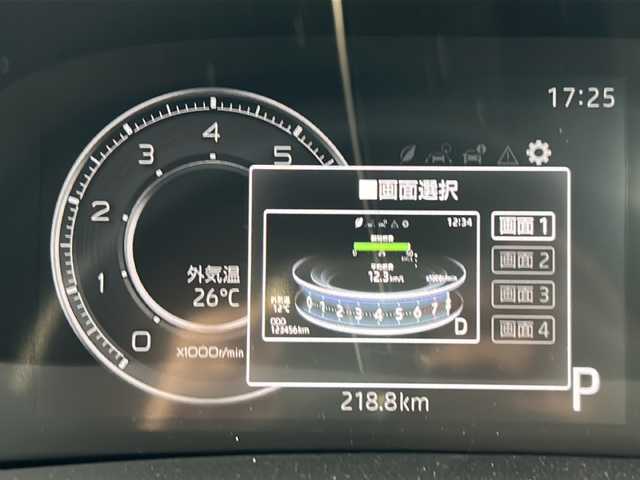 ダイハツ ロッキー プレミアム G 福島県 2022(令4)年 2.4万km グレーマイカM ロッキー専用アルパインナビ　フルセグ　Ｂカメラ　純正ＡＷ　両側シートヒーター　純正ドラレコ　クルコン　電動パーキング　フォグランプ　ＴＶキャンセラー　ＥＴＣ　スペアキー×１　純正フロアマット　４ＷＤ