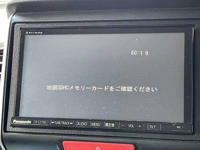 ホンダ Ｎ ＢＯＸ カスタム G SSパッケージ 長野県 2013(平25)年 5.2万km プレミアムホワイトパール パナソニックナビTV/バックカメラ/両側パワースライドドア/プッシュスタート エンジン/純正１４インチアルミ/純正フロアマット/スペアキー