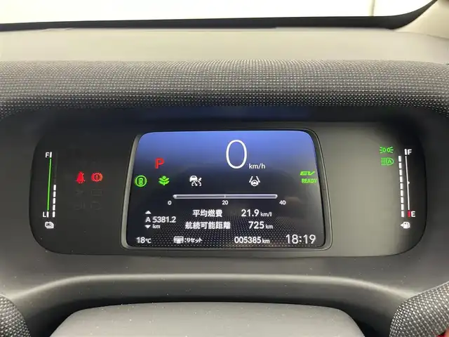 ホンダ フリード ハイブリット e:HEV AIR EX 茨城県 2024(令6)年 0.6万km クリスタルブラックパール 純正ナビ/バックカメラ/フルセグ/リアクーラー/衝突被害軽減ブレーキ/車線逸脱抑制装置/レーダークルーズコントロール/オートマチックハイビーム/クリアランスソナー/BSI/両側電動スライドドア/ETC/ドラレコ/シートヒーター/純正15インチAW/LEDヘッドライト/スマートキー