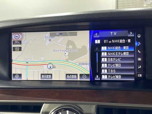 レクサス ＬＳ 600hL エグゼクティブP 沖縄県 2016(平28)年 10万km スターライトブラックガラスフレーク 禁煙車　/リアシートエンターテインメントシステム　/１００Ｖ電源/Mark Levinson/純正メーカーナビ　/（フルセグＴＶ　ＣＤ　ＤＶＤ　Ｂｌｕｅｔｏｏｔｈ　AUX USB）　/全席温冷シート　/ＥＴＣ２．０　/前方ドライブレコーダー/ウッドステアリング/ステアリングヒーター/オートマチックハイビーム/レーダークルーズコントロール/電子パーキング/パワーシート