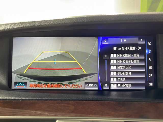 レクサス ＬＳ 600hL エグゼクティブP 沖縄県 2016(平28)年 10万km スターライトブラックガラスフレーク 禁煙車　/リアシートエンターテインメントシステム　/１００Ｖ電源/Mark Levinson/純正メーカーナビ　/（フルセグＴＶ　ＣＤ　ＤＶＤ　Ｂｌｕｅｔｏｏｔｈ　AUX USB）　/全席温冷シート　/ＥＴＣ２．０　/前方ドライブレコーダー/ウッドステアリング/ステアリングヒーター/オートマチックハイビーム/レーダークルーズコントロール/電子パーキング/パワーシート