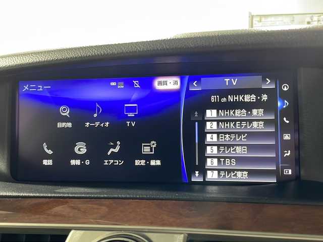 レクサス ＬＳ 600hL エグゼクティブP 沖縄県 2016(平28)年 10万km スターライトブラックガラスフレーク 禁煙車　/リアシートエンターテインメントシステム　/１００Ｖ電源/Mark Levinson/純正メーカーナビ　/（フルセグＴＶ　ＣＤ　ＤＶＤ　Ｂｌｕｅｔｏｏｔｈ　AUX USB）　/全席温冷シート　/ＥＴＣ２．０　/前方ドライブレコーダー/ウッドステアリング/ステアリングヒーター/オートマチックハイビーム/レーダークルーズコントロール/電子パーキング/パワーシート
