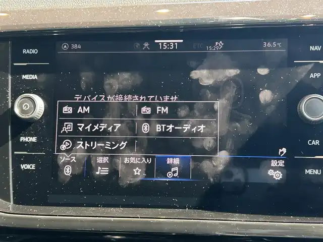 フォルクスワーゲン Ｔ－クロス TSI 1stプラス 高知県 2020(令2)年 6.2万km ピュアホワイト 純正ナビ/【BT/AppleCarplay】/バックカメラ/クルーズコントロール(追従走行有り)/Front　Assist/・衝突被害軽減ブレーキ/・車間警告/レーンキープアシストシステム/・車線逸脱警報/・ステアリングホイールの振動/ブラインドスポットディテクション/パーキングアシスト/横滑り防止/ルーフレール/ハーフレザーシート/コーナー、バックセンサー/ETC2.0/ドライブレコーダー/パドルシフト/オートライト/純正LEDライト/スマートキー/プッシュスタート/MTモード付きAT/アイドリングストップ/純正アルミホイール 18インチ/ウインカーミラー/純正フロアマット