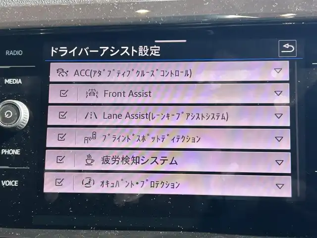 フォルクスワーゲン Ｔ－クロス TSI 1stプラス 高知県 2020(令2)年 6.2万km ピュアホワイト 純正ナビ/【BT/AppleCarplay】/バックカメラ/クルーズコントロール(追従走行有り)/Front　Assist/・衝突被害軽減ブレーキ/・車間警告/レーンキープアシストシステム/・車線逸脱警報/・ステアリングホイールの振動/ブラインドスポットディテクション/パーキングアシスト/横滑り防止/ルーフレール/ハーフレザーシート/コーナー、バックセンサー/ETC2.0/ドライブレコーダー/パドルシフト/オートライト/純正LEDライト/スマートキー/プッシュスタート/MTモード付きAT/アイドリングストップ/純正アルミホイール 18インチ/ウインカーミラー/純正フロアマット