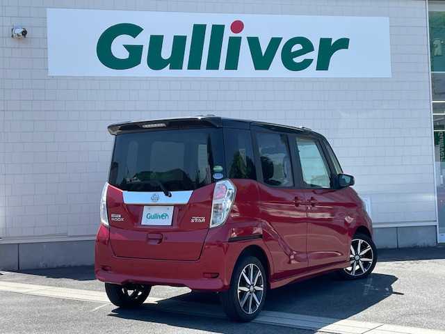 日産 デイズ ルークス HWS X Vセレクション 静岡県 2018(平30)年 4.7万km スパークリングレッド/ブラック ●純正SDナビ/（フルセグ/CD/DVD/Bluetooth）/(MM317D-W)/●全方位カメラ/●衝突軽減ブレーキ/●レーンキープアシスト/●オートライト/●オートマチックハイビーム/●フォグランプ/●革巻きステアリング/●ステアリングスイッチ/●電動格納ウインカーミラー/●両側パワースライドドア/●ETC/●純正フロアマット/●ISOFIX/●純正ドライブレコーダー/●プッシュスタート/●スマートキー/●スペアキー×1/●横滑り防止装置/●純正15インチアルミホイール/●W+サイドSRS+ABS/●保証書/●取扱説明書
