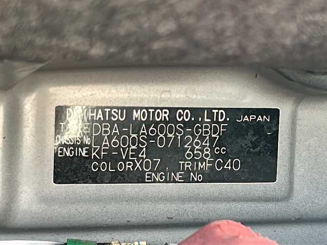ダイハツ タント L SA Ⅲ 大分県 2018(平30)年 7.8万km ブラックマイカメタリック 衝突軽減ブレーキ/横滑り防止装置/後方コーナーセンサー/レーンキープアシスト/オートマチックハイビーム/社外SDナビ/（Bluetooth/AM/FM/フルセグ/ipod)/ステアリングスイッチ/アイドリングストップ/純正フロアマット/ETC/エンジンスターター/ドアバイザー