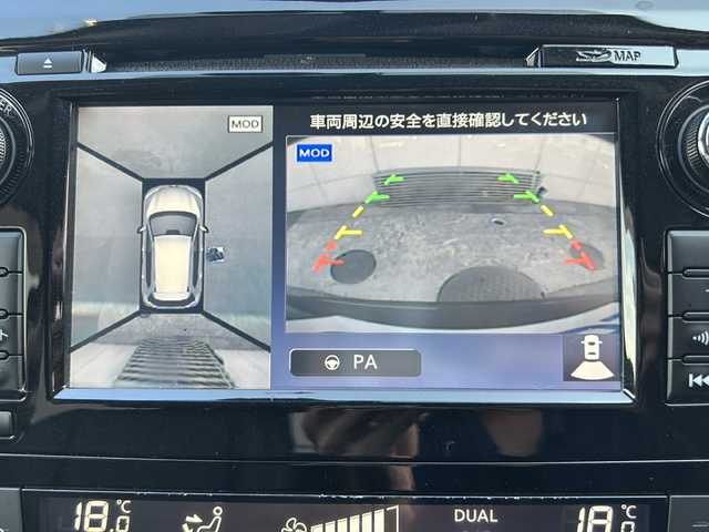 日産 エクストレイル 20Xtt エマージェンシーブレーキ 埼玉県 2017(平29)年 9.2万km ダイヤモンドブラック (株)IDOMが運営する【じしゃロン熊谷店】の自社ローン専用車両になりますこちらは現金またはオートローンご利用時の価格です。自社ローンご希望の方は別途その旨お申付け下さい/純正SDナビ（フルセグTV/DVD/CD/BT/AM/FM)/エマージェンシーブレーキ/車線逸脱警報/リモコンオートバックドア/ステアリングスイッチ/ETC/ルーフレール/クルーズコントロール/LEDライト/ECOモード/純正フロアマット/純正１８インチアルミホイール/ABS/プッシュスタート
