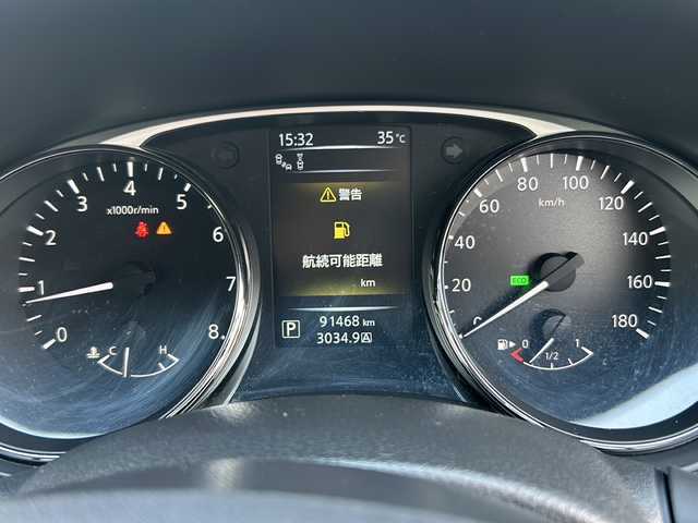 日産 エクストレイル 20Xtt エマージェンシーブレーキ 埼玉県 2017(平29)年 9.2万km ダイヤモンドブラック (株)IDOMが運営する【じしゃロン熊谷店】の自社ローン専用車両になりますこちらは現金またはオートローンご利用時の価格です。自社ローンご希望の方は別途その旨お申付け下さい/純正SDナビ（フルセグTV/DVD/CD/BT/AM/FM)/エマージェンシーブレーキ/車線逸脱警報/リモコンオートバックドア/ステアリングスイッチ/ETC/ルーフレール/クルーズコントロール/LEDライト/ECOモード/純正フロアマット/純正１８インチアルミホイール/ABS/プッシュスタート