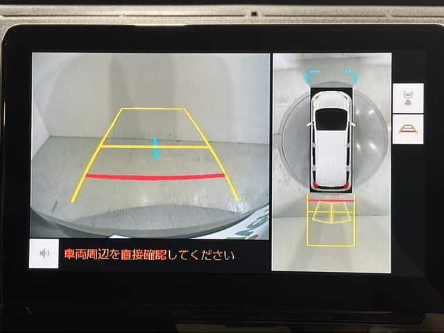 トヨタ シエンタ ハイブリッド Z 広島県 2023(令5)年 0.7万km ダークグレー 禁煙車/純正10.5型ディスプレイオーディオ/パノラミックビューモニター/シートヒーター/両側パワースライドドア/レーダークルーズコントロール/ブラインドスポットモニター/ステアリングヒーター/ＥＴＣ/フォグランプ/LEDヘッドライト/コーナーセンサー/レーンキープアシスト/オートマチックハイビーム/衝突軽減/踏み間違い防止/純正15インチアルミホイール(185/65/R18)/エアバッグ(運転席/助手席/サイド/カーテン)