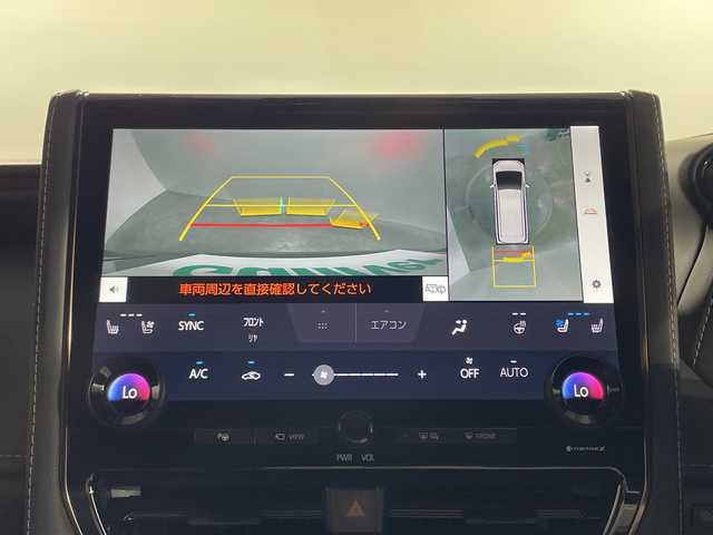トヨタ アルファードハイブリット Z 神奈川県 2024(令6)年 0.7万km ブラック 純正14型ディスプレーオーディオプラス/ナビ/フルセグ 　/パノラミックビューカメラ/純正13.2型有機EL後席モニター【V13T-R72F】/ムーンルーフ/パワーサンシェード/両側電動スライドドア/デジタルインナーミラー/セーフティセンス/トヨタチームメイト/ブラインドスポットモニター/プリクラッシュセーフティ/レーントレーシングアシスト/レーンディパーチャーアラート/レーダークルーズコントロール/アダブティブハイビームシステム/ロードサインアシスト/ドライバー異常対応システム/プロアクティブドライビングアシスト/発進遅れ告知機能/アドバンスパーク/パーキングサポートブレーキ/アドバンストドライブ/レーンチェンジアシスト/前後ソナー/パワーバックドア/パドルシフト/ステアリングヒーター/合皮シート/前席パワーシート/ベンチレーション/運転席ポジションメモリー/置くだけ充電/AC100V/2列目エグセクティブパワーシート/ETC2.0/社外前方ドライブレコーダー/3眼LEDヘッドライト/純正18インチアルミホイール