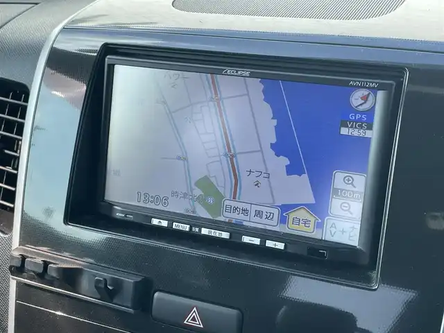 マツダ ＡＺ ワゴン カスタムスタイル XS リミテッド 長崎県 2012(平24)年 9.8万km ブルーイッシュブラックパール3 (株)IDOMが運営する【じしゃロン長崎店】の自社ローン専用車両になりますこちらは現金またはオートローンご利用時の価格です。自社ローンご希望の方は別途その旨お申付け下さい/社外ナビ/ワンセグTV/運転席シートヒーター　/スマートキー　/プッシュスタート　/ＨＩＤ　/フォグ　/オートライト　/純正マット・社外バイザー　/保証書、取扱説明書