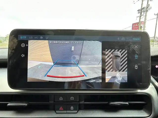 クライスラー・ジープ ジープ アベンジャー アルティテュード 宮崎県 2024(令6)年 0.4万km 黒 ワンオーナー/サンルーフ/ワイヤレス充電/充電ケーブル有/バック・サイドカメラ/純正ナビ/・Bluetooth/・AM/FM/・AppleCarPlay/・AndroidAuto/ETC/前後ドライブレコーダー/ステアリングリモコン/アダプティブクルーズコントロール/レーンキープアシスト/ブラインドスポットモニター/デジタルインナーミラー/レザーシート/前席シートヒーター/運転席パワーシート/純正LEDヘッドライト/オートライト/インテリジェントハイビームシステム/純正18インチアルミ