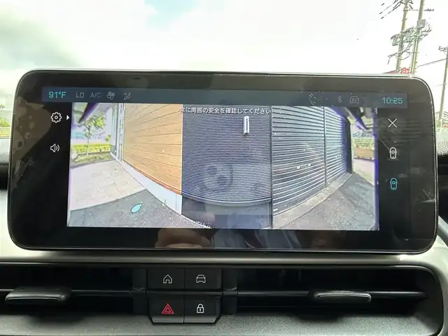 クライスラー・ジープ ジープ アベンジャー アルティテュード 宮崎県 2024(令6)年 0.4万km 黒 ワンオーナー/サンルーフ/ワイヤレス充電/充電ケーブル有/バック・サイドカメラ/純正ナビ/・Bluetooth/・AM/FM/・AppleCarPlay/・AndroidAuto/ETC/前後ドライブレコーダー/ステアリングリモコン/アダプティブクルーズコントロール/レーンキープアシスト/ブラインドスポットモニター/デジタルインナーミラー/レザーシート/前席シートヒーター/運転席パワーシート/純正LEDヘッドライト/オートライト/インテリジェントハイビームシステム/純正18インチアルミ