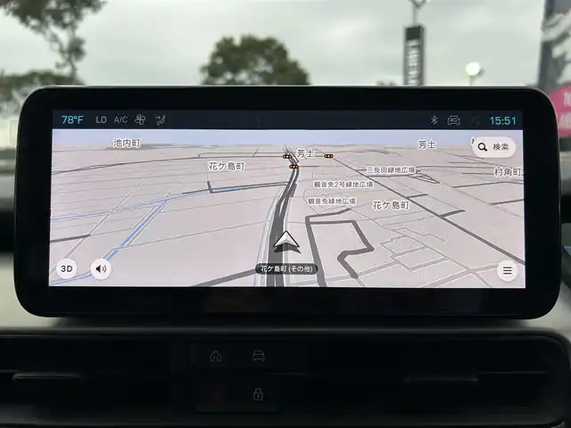 クライスラー・ジープ ジープ アベンジャー アルティテュード 宮崎県 2024(令6)年 0.4万km 黒 ワンオーナー/サンルーフ/ワイヤレス充電/充電ケーブル有/バック・サイドカメラ/純正ナビ/・Bluetooth/・AM/FM/・AppleCarPlay/・AndroidAuto/ETC/前後ドライブレコーダー/ステアリングリモコン/アダプティブクルーズコントロール/レーンキープアシスト/ブラインドスポットモニター/デジタルインナーミラー/レザーシート/前席シートヒーター/運転席パワーシート/純正LEDヘッドライト/オートライト/インテリジェントハイビームシステム/純正18インチアルミ