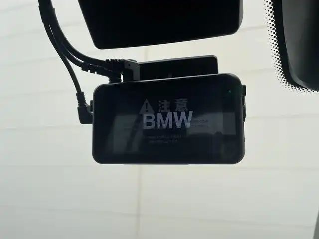 ＢＭＷ Ｘ３ xDrive20d Mスポーツ 岡山県 2022(令4)年 4.6万km アルピンホワイトⅢ HUD/純正iDrive7/アラウンドビューカメラ/モカブラウンレザーシート/シートヒーター/パワーシート/ACC/オートライト/オートハイビーム/レインセンサー/PDC/パーキングアシスト/ライトカーペット/正面衝突警告/側面衝突警告/車線逸脱警告/ステアリングサポート/車線変更警告/パドルシフト/アップルカープレイ/ミラー一体型ETC/BMW純正ルーフキャリア/ドラレコ（F/R）