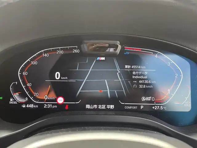 ＢＭＷ Ｘ３ xDrive20d Mスポーツ 岡山県 2022(令4)年 4.6万km アルピンホワイトⅢ HUD/純正iDrive7/アラウンドビューカメラ/モカブラウンレザーシート/シートヒーター/パワーシート/ACC/オートライト/オートハイビーム/レインセンサー/PDC/パーキングアシスト/ライトカーペット/正面衝突警告/側面衝突警告/車線逸脱警告/ステアリングサポート/車線変更警告/パドルシフト/アップルカープレイ/ミラー一体型ETC/BMW純正ルーフキャリア/ドラレコ（F/R）