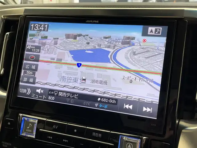 トヨタ ヴェルファイア Z Gエディション 滋賀県 2016(平28)年 6万km ホワイトパールクリスタルシャイン ALPINE10インチナビ/CD/DVD/USB/Bluetooth/HDMI/フルセグテレビ/ツインムーンルーフ/ALPINEC12.8インチフリップダウンモニター/クルーズコントロール/クリアランスソナー/両側パワースライドドア/パワーバックドア/エアロパーツ/ETC/LEDヘッドライト/LEDフォグランプ/ハーフレザーシート/D/N席パワーシート/ステアリングヒーター/前後ドライブレコーダー/プッシュスタート /スマートキー/社外マフラー