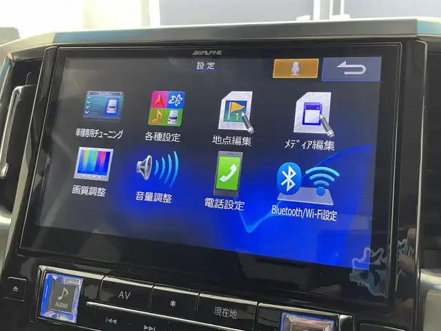 トヨタ ヴェルファイア Z Gエディション 滋賀県 2016(平28)年 6万km ホワイトパールクリスタルシャイン ALPINE10インチナビ/CD/DVD/USB/Bluetooth/HDMI/フルセグテレビ/ツインムーンルーフ/ALPINEC12.8インチフリップダウンモニター/クルーズコントロール/クリアランスソナー/両側パワースライドドア/パワーバックドア/エアロパーツ/ETC/LEDヘッドライト/LEDフォグランプ/ハーフレザーシート/D/N席パワーシート/ステアリングヒーター/前後ドライブレコーダー/プッシュスタート /スマートキー/社外マフラー