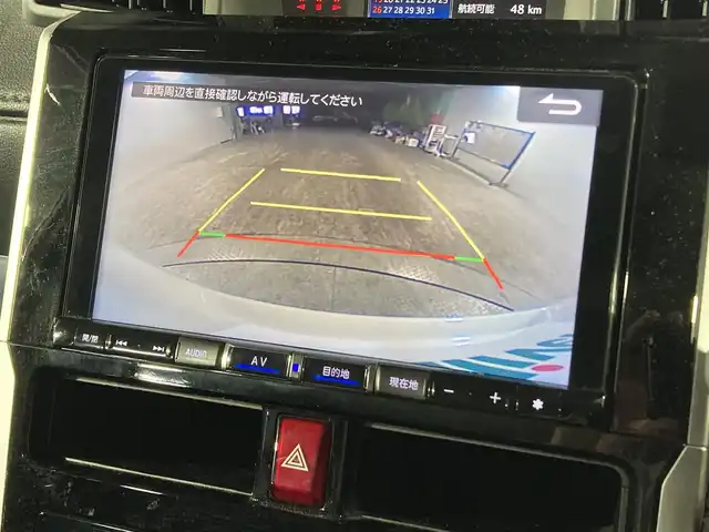 ダイハツ トール カスタムG 沖縄県 2021(令3)年 4.7万km パールホワイトⅢ 県外仕入れ/禁煙車/両側パワースライドドア/ウェルカムオープン/スマートアシスト/社外9インチナビ/（フルセグTV/CD/DVD/FM/BT）/バックカメラ/10.1インチフリップダウンモニター/ETC/ハーフレザーシート/クルーズコントロール/コーナーセンサー/ドライブレコーダー/オートブレーキホールド/取扱説明書/スペアキー/純正アルミホイール/純正フロアマット/純正ドアバイザー