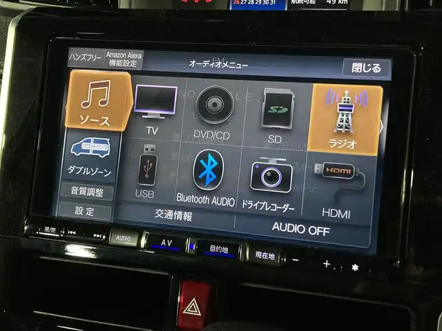 ダイハツ トール カスタムG 沖縄県 2021(令3)年 4.7万km パールホワイトⅢ 県外仕入れ/禁煙車/両側パワースライドドア/ウェルカムオープン/スマートアシスト/社外9インチナビ/（フルセグTV/CD/DVD/FM/BT）/バックカメラ/10.1インチフリップダウンモニター/ETC/ハーフレザーシート/クルーズコントロール/コーナーセンサー/ドライブレコーダー/オートブレーキホールド/取扱説明書/スペアキー/純正アルミホイール/純正フロアマット/純正ドアバイザー