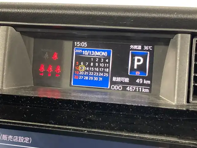 ダイハツ トール カスタムG 沖縄県 2021(令3)年 4.7万km パールホワイトⅢ 県外仕入れ/禁煙車/両側パワースライドドア/ウェルカムオープン/スマートアシスト/社外9インチナビ/（フルセグTV/CD/DVD/FM/BT）/バックカメラ/10.1インチフリップダウンモニター/ETC/ハーフレザーシート/クルーズコントロール/コーナーセンサー/ドライブレコーダー/オートブレーキホールド/取扱説明書/スペアキー/純正アルミホイール/純正フロアマット/純正ドアバイザー