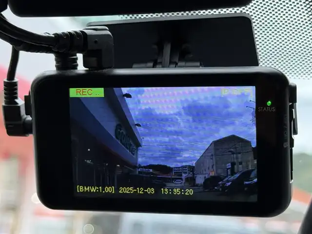 ＢＭＷ ＢＭＷ ４２０ｉ クーペ Mスポーツ 長崎県 2021(令3)年 6.9万km サファイアブラックP メーカーOP/ナビ/・Bluetooth接続/・AM/FM/・Apple Car play/衝突被害軽減ブレーキ/レーダークルーズコントロール/レーンキープアシスト/オートマチックハイビーム/全方位カメラ/バックカメラ/ETC/黒革シート/・シートヒーター/・パワーシート/パワーバックドア/ドライブレコーダー/MTモード付AT/パドルシフト/置くだけ充電