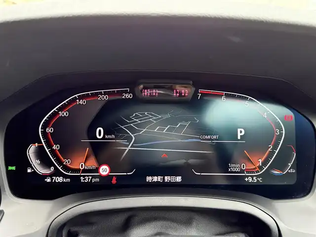 ＢＭＷ ＢＭＷ ４２０ｉ クーペ Mスポーツ 長崎県 2021(令3)年 6.9万km サファイアブラックP メーカーOP/ナビ/・Bluetooth接続/・AM/FM/・Apple Car play/衝突被害軽減ブレーキ/レーダークルーズコントロール/レーンキープアシスト/オートマチックハイビーム/全方位カメラ/バックカメラ/ETC/黒革シート/・シートヒーター/・パワーシート/パワーバックドア/ドライブレコーダー/MTモード付AT/パドルシフト/置くだけ充電