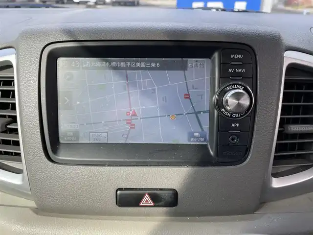 スズキ スペーシア X 道央・札幌 2013(平25)年 10.6万km キャンドルオレンジメタリック プッシュスタート/純正ナビ・TV/バックカメラ/左側パワースライドドア/ETC