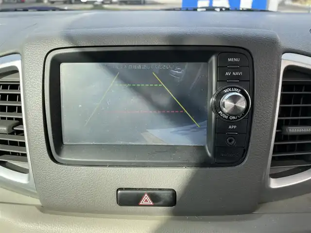 スズキ スペーシア X 道央・札幌 2013(平25)年 10.6万km キャンドルオレンジメタリック プッシュスタート/純正ナビ・TV/バックカメラ/左側パワースライドドア/ETC