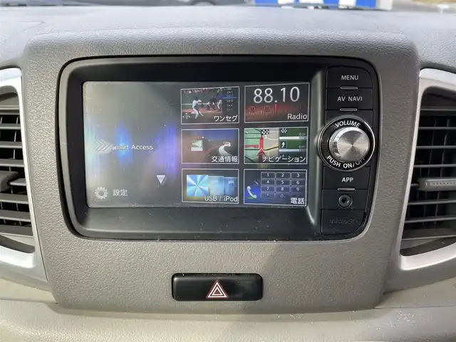 スズキ スペーシア X 道央・札幌 2013(平25)年 10.6万km キャンドルオレンジメタリック プッシュスタート/純正ナビ・TV/バックカメラ/左側パワースライドドア/ETC