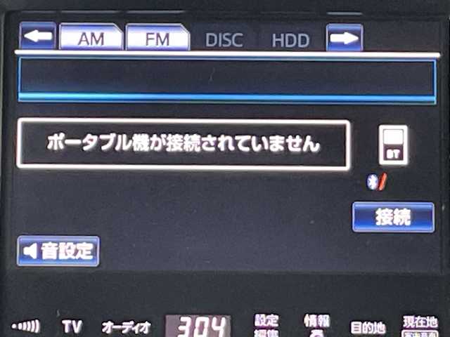 トヨタ クラウン ハイブリッド アスリートS 岐阜県 2014(平26)年 14.4万km プレシャスブラックパール /純正ナビ/(フルセグTV/Bluetooth/CD/DVD)//全周囲カメラ//前後ドライブレコーダー//レーダークルーズコントロール//プリクラッシュセーフティシステム//横滑り防止装置//コーナーセンサー//オートライト//LEDヘッドライト//前席シートヒーター//前席パワーシート//ビルトインETC//純正17インチAW//純正フロアマット//スペアキー