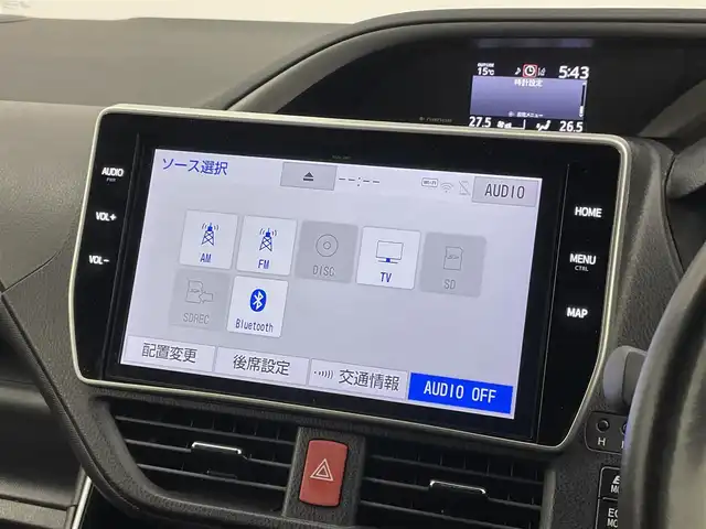 トヨタ ヴォクシー ハイブリッド ZS 煌Ⅲ 埼玉県 2020(令2)年 7万km ブラック 純正１０インチナビ　フリップダウンモニター　バックカメラ　ビルトインＥＴＣ　セーフティセンス　クルーズコントロール　シートヒーター　純正アルミホイール　スマートキー　オートハイビーム　ＬＥＤライト