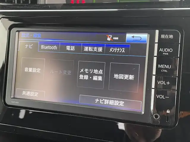 nszt w64 カーナビ トヨタBluetooth フルセグ訳あり - カーナビ