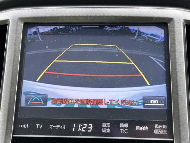 トヨタ クラウン ロイヤル