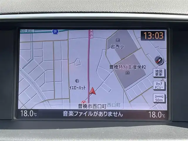 日産 フーガ 370GT タイプS 愛知県 2014(平26)年 10.6万km クリスタルホワイトパール ドレスアップVIPセダン/・純正マルチHDDナビ/・フルセグテレビ/・CD再生機能/・Bluetooth/USB接続機能/・ミュージッサーバー（HDD録音機能）/・バックカメラ/・本革シート/・パワーシート（運転席・助手席）/・オットマン/・WORK 19インチアルミホイール/・純正HIDヘッドライト/・オートライト/・スマートキー/・プッシュスタート/・オートエアコン/・MTモード付き7速AT（パドルシフト）/・アダプティブクルーズコントロール