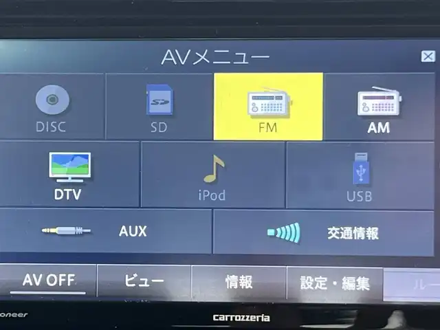 スズキ スペーシア ギア HYBRID XZ 大阪府 2020(令2)年 1.8万km ブルーイッシュブラックパール3 ワンオーナー/社外メモリーナビ・ワンセグTV・/　　　　　CD・DVD・SD/両側パワースライドドア/クルーズコントロール/セーフティサポート/スマートキー2個/ルーフレール/バックカメラ/ETC/LEDフォグランプ/ドライブレコーダー/ステアリングスイッチ/前席シートヒーター/LEDオートヘッドライト/純正サイドドアバイザー/電動格納ウインカーミラー/純正14インチアルミホイール