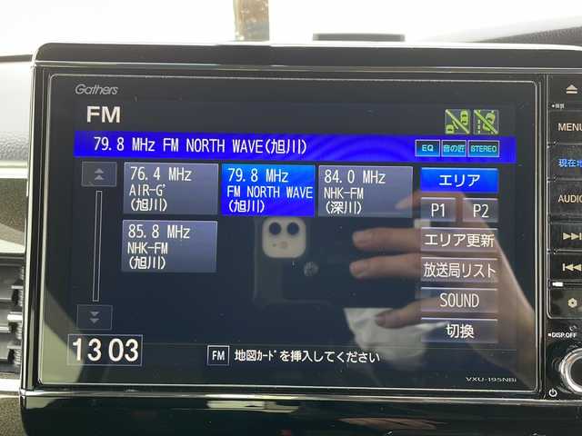 ホンダ Ｎ ＢＯＸ カスタム G L ターボ ホンダセンシング 道北・旭川 2019(令1)年 8.7万km クリスタルブラックパール 純正ナビ(DTV/CD/DVD/BT)/両側パワースライドドア/ハーフレザーシート/バックカメラ/４WD/パドルシフト/ドアバイザー/電格ミラー/フォグランプ/オートライト/オートハイビーム/LEDライト/前席シートヒーター/クルーズコントロール/コーナーセンサー/バックカメラ/ETC/禁煙車/プッシュスタート/衝突軽減ブレーキ/横滑り防止/レーンキープアシスト/ミラーヒーター/前後ドライブレコーダー/保証書/スペアキー