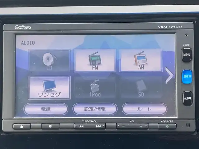 ホンダ Ｎ ＷＧＮ G Lパッケージ 兵庫県 2017(平29)年 1.3万km プレミアムホワイトパールⅡ 純正ギャザーズナビ/CD/FM/AM/ワンセグTV/Bluetooth/バックカメラ/ETC/USB接続/ステアリングスイッチ/AAC/革巻きステアリング/ライトレベライザー/LEDライト/電動格納ミラー/スマートキー×2