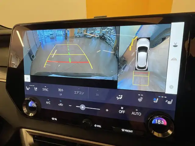 レクサス ＲＸ 500h Fスポーツパフォーマンス 群馬県 2023(令5)年 4.6万km グラファイトブラックガラスフレーク Lexus Safety System +/・プリクラッシュセーフティ/・AdvancedDrive/・ロードサインアシスト/・フロントクロストラフィックアラート/・レーンディパーチャーアラート/・レーンチェンジアシスト/・プロアクティブドライビングアシスト/・リヤクロストラフィックアラート/・ブラインドスポットモニター/・後方車両接近告知/・パーキングサポートブレーキ/・リヤカメラディテクション/・安心降車アシスト/・周辺車両接近時サポート/・クリアランスソナー/純正14インチタッチディスプレイオーディオ/    TV/FM/AM/USB/BT/    AppleCarPlay/AndroidAuto/ドライブレコーダー前後/ビルドインETC2.0/パノラマルーフ/ブラックルーフレール/オレンジキャリパー/プレミアムサウンドシステム/レクサスチームメイト/デジタルインナーミラー/おくだけ充電/ヘッドアップディスプレイ/全席パワーシート/全席シートヒーター/全席エアーシート/3眼LEDヘッドライト/フォグランプ/ハーフレザーシート/純正21インチAW/純正フロアマット