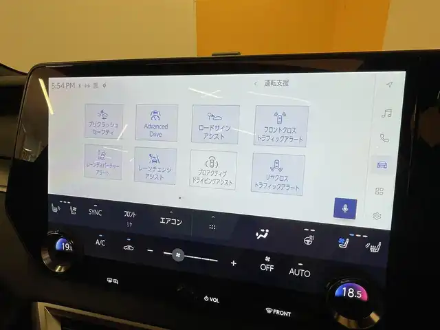 レクサス ＲＸ 500h Fスポーツパフォーマンス 群馬県 2023(令5)年 4.6万km グラファイトブラックガラスフレーク Lexus Safety System +/・プリクラッシュセーフティ/・AdvancedDrive/・ロードサインアシスト/・フロントクロストラフィックアラート/・レーンディパーチャーアラート/・レーンチェンジアシスト/・プロアクティブドライビングアシスト/・リヤクロストラフィックアラート/・ブラインドスポットモニター/・後方車両接近告知/・パーキングサポートブレーキ/・リヤカメラディテクション/・安心降車アシスト/・周辺車両接近時サポート/・クリアランスソナー/純正14インチタッチディスプレイオーディオ/    TV/FM/AM/USB/BT/    AppleCarPlay/AndroidAuto/ドライブレコーダー前後/ビルドインETC2.0/パノラマルーフ/ブラックルーフレール/オレンジキャリパー/プレミアムサウンドシステム/レクサスチームメイト/デジタルインナーミラー/おくだけ充電/ヘッドアップディスプレイ/全席パワーシート/全席シートヒーター/全席エアーシート/3眼LEDヘッドライト/フォグランプ/ハーフレザーシート/純正21インチAW/純正フロアマット