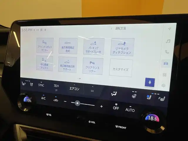 レクサス ＲＸ 500h Fスポーツパフォーマンス 群馬県 2023(令5)年 4.6万km グラファイトブラックガラスフレーク Lexus Safety System +/・プリクラッシュセーフティ/・AdvancedDrive/・ロードサインアシスト/・フロントクロストラフィックアラート/・レーンディパーチャーアラート/・レーンチェンジアシスト/・プロアクティブドライビングアシスト/・リヤクロストラフィックアラート/・ブラインドスポットモニター/・後方車両接近告知/・パーキングサポートブレーキ/・リヤカメラディテクション/・安心降車アシスト/・周辺車両接近時サポート/・クリアランスソナー/純正14インチタッチディスプレイオーディオ/    TV/FM/AM/USB/BT/    AppleCarPlay/AndroidAuto/ドライブレコーダー前後/ビルドインETC2.0/パノラマルーフ/ブラックルーフレール/オレンジキャリパー/プレミアムサウンドシステム/レクサスチームメイト/デジタルインナーミラー/おくだけ充電/ヘッドアップディスプレイ/全席パワーシート/全席シートヒーター/全席エアーシート/3眼LEDヘッドライト/フォグランプ/ハーフレザーシート/純正21インチAW/純正フロアマット